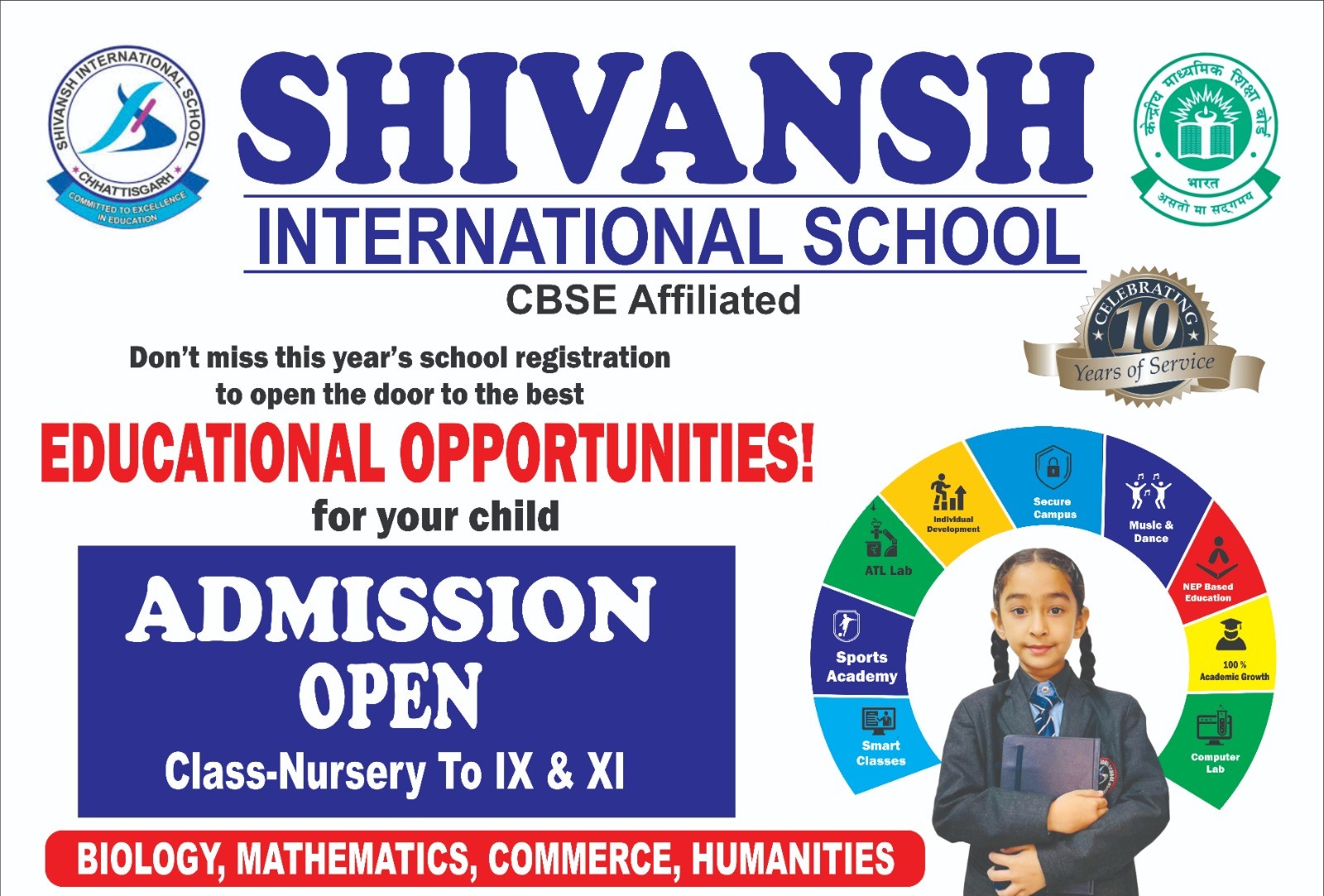 Shivansh International School, Raipur 